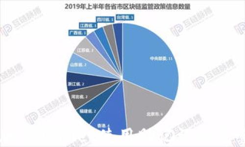 
电脑版TPWallet使用助记词的完整指南