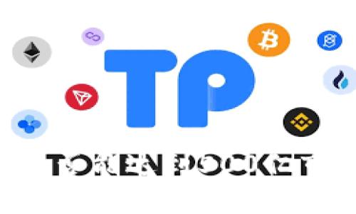 tpWallet未来是否能达到500亿市值？分析与展望