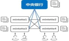 加密货币钱包助记词泄露