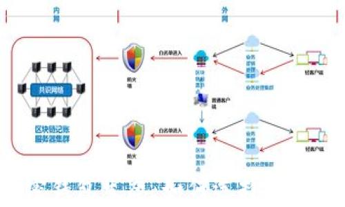 
全面解析加密钱包生态：如何选择与使用加密钱包？