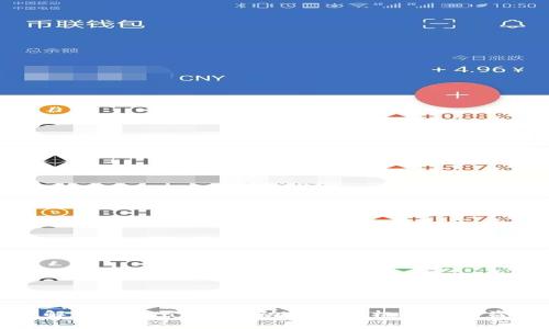 深入解析：tpWallet流动性入驻机制及收益策略
