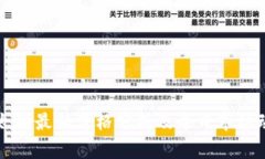 以太坊最新价格分析及今