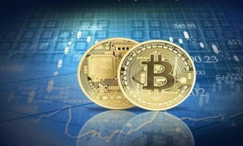 
   区块链开源钱包使用指南：新手必看实用技巧  / 

关键词：
 guanjianci  区块链, 开源钱包, 数字货币, 使用技巧  /guanjianci 

## 内容主体大纲

1. **区块链及开源钱包概述**
   - 什么是区块链？
   - 开源钱包的定义与特点
   - 开源钱包与其他钱包的比较

2. **选择合适的开源钱包**
   - 常见的开源钱包推荐
   - 各钱包的优缺点分析
   - 如何根据需求选择钱包

3. **区块链开源钱包的安装与搭建**
   - 钱包安装步骤详解
   - 如何设置钱包的安全性
   - 备份与恢复钱包数据的重要性

4. **使用开源钱包进行数字货币交易**
   - 如何创建与管理账户
   - 发送与接收数字货币的方法
   - 查看交易记录与余额

5. **开源钱包的安全注意事项**
   - 保护私钥及助记词的技巧
   - 避免常见的安全陷阱
   - 如何冷存储数字资产

6. **未来的发展趋势**
   - 开源钱包的技术演变
   - 去中心化金融（DeFi）的影响
   - 用户对开源钱包的需求变化

## 详细内容

### 1. 区块链及开源钱包概述

#### 什么是区块链？

区块链是一种分布式的数据库技术，其核心特点是去中心化和不可篡改。区块链通过“区块”将一系列的数据记载在一起，每个区块被通过加密手段链接起来，形成一条“链”。每当有新交易发生时，网络中的每个节点都会获得该交易的信息，从而实现透明且安全的记录。区块链技术广泛应用于数字货币（如比特币）、智能合约，以及物联网等多个领域。

#### 开源钱包的定义与特点

开源钱包是一种使用开源代码开发的钱包软件，它允许用户自行查看、修改代码，增强了透明度和安全性。开源钱包通常免费获取，并提供社区支持。其优势在于用户能够自行掌控私钥，大大减少了对第三方的依赖，从而提高了安全性。

#### 开源钱包与其他钱包的比较

相较于闭源钱包（如某些集中式交易所钱包），开源钱包能够让用户对钱包的安全性有更直观的把握，因为用户可以查看代码并了解其工作原理。此外，开源钱包也更具灵活性，能够适应不同的使用需求。然而，闭源钱包通常提供更友好的用户界面和便捷的服务。因此，选择合适的钱包需根据用户自身的需求而定。

### 2. 选择合适的开源钱包

#### 常见的开源钱包推荐

市场上有多款知名的开源钱包，如Electrum、MyEtherWallet、Exodus和Jaxx等。每种钱包都有其独特的特点，用户可以根据自己的需求进行选择。

#### 各钱包的优缺点分析

例如，Electrum是一款高度安全且轻便的比特币钱包，但它的界面相对简单，不适合初学者；而MyEtherWallet则专注于以太坊及其代币，功能强大但需要一定的技术门槛；Exodus是一款支持多币种的桌面钱包，界面友好，便于新手使用。

#### 如何根据需求选择钱包

在选择钱包时，用户应根据自己的需求、技术水平及使用习惯进行选择，例如：如果希望操作简单可以选用Exodus；如果关注安全性，则Electrum是不错的选择。

### 3. 区块链开源钱包的安装与搭建

#### 钱包安装步骤详解

安装开源钱包通常相对简单。用户可在官网上下载相应版本，然后按照安装向导一步步进行操作。完成后，用户需要创建新账户。

#### 如何设置钱包的安全性

安全设置是使用钱包最重要的一环。用户需设置强密码，并建议启用双重认证（2FA）等额外保护措施。同时，及时更新钱包软件也是增强安全性的重要举措。

#### 备份与恢复钱包数据的重要性

用户需定期备份钱包，以防数据丢失。通常钱包会提供助记词或私钥作为备份。用户必须妥善保管这些信息，并确保不被他人获取。

### 4. 使用开源钱包进行数字货币交易

#### 如何创建与管理账户

大部分开源钱包在创建账户时会生成助记词或私钥，用户必须妥善保存这些信息。账户创建完成后，用户可以通过钱包界面管理自己的数字资产。

#### 发送与接收数字货币的方法

发送数字货币时，用户需要输入接收地址及金额，确认无误后即可发送。而接收数字货币则相对简单，只需提供自己的地址给对方即可。如果用户是新手，建议在小额交易后再进行大额转账，以确保无误。

#### 查看交易记录与余额

大多数开源钱包都有很清晰的界面显示用户的余额和交易记录，便于用户随时追踪资金动向。用户也可以直接在区块链浏览器中查看交易详细情况。

### 5. 开源钱包的安全注意事项

#### 保护私钥及助记词的技巧

私钥及助记词是钱包安全的关键，用户应避免将其存储在联网的设备上，也不应通过电子邮件等方式传输。最佳实践是在纸上记录，并存放在安全的地方。

#### 避免常见的安全陷阱

常见的安全陷阱包括钓鱼网站、恶意软件等。用户在访问网站时应确认其真实性，并使用防病毒软件定期扫描个人设备，以防受到攻击。

#### 如何冷存储数字资产

冷存储是将私钥离线存储，降低被黑客攻击的风险。一些用户选择使用硬件钱包，或者将私钥纸质化并妥善保管，在需要使用时再将其转入软件钱包中。

### 6. 未来的发展趋势

#### 开源钱包的技术演变

伴随区块链的发展，开源钱包也在不断演进。未来可能会出现更多针对特定需求的定制钱包，随着用户需求的多样化，钱包的功能将更加丰富。

#### 去中心化金融（DeFi）的影响

DeFi的兴起为用户提供了更多选择，用户不仅可以存储资产，还可以利用这些资产进行借贷、交易等多种操作。开源钱包也可能会整合更多DeFi功能来满足用户的复杂需求。

#### 用户对开源钱包的需求变化

随着人们对数字资产认知的加深，用户对开源钱包的安全性、隐私性及功能性等方面的要求也会不断提升。因此，未来的开源钱包需要不断，以适应新变化和挑战。

## 相关问题

### 问题1：如何提高开源钱包的安全性？

如何提高开源钱包的安全性？
提高开源钱包的安全性是一项重要的任务，涉及多个方面的努力。首先，用户必须使用强密码并定期更换。强密码应包括字母、数字和符号的随机组合，确保不易被破解。
其次，启用双重验证（2FA）可以增加账户的安全性。这一过程要求用户在登录时输入额外的验证码，通常通过手机或应用程序发送。尽管这一步骤增加了使用的复杂性，但不可否认的是，它大大提高了账户安全性。
此外，及时更新钱包软件也是防范风险的一种有效方式。开发者经常会通过更新修复已知的安全漏洞，因此保留最新版本的开源钱包可以确保用户受益于最新的安全保护措施。
用户还需警惕网络钓鱼攻击，不要随意点击邮件或社交媒体上的链接。在访问钱包程序时，应确保网址是官方网站，并检查SSL证书。
最后，定期备份钱包数据至关重要。用户应该将助记词和私钥记录在纸质或其他安全存储介质上，分散保管，也可选择离线存储方式，降低被盗风险。

### 问题2：开源钱包如何备份？

开源钱包如何备份？
备份开源钱包数据是确保资产安全的关键。如果钱包数据丢失或设备故障，备份将帮助用户恢复账户并继续管理资产。
首先，创建开源钱包时，系统通常会生成助记词或私钥。用户应该将助记词写下来并妥善保管。最好将其放置在一个安全的地方，如保险箱，避免存放在云端或联网设备上。
因为助记词就是用户的“钥匙”，任何能够访问助记词的人都可以完全控制钱包。因此，妥善保管助记词是重中之重。
其次，有些开源钱包允许用户导出私钥，用户也应将其安全保存。在备份时可选择多种形式保存，如纸质存档、USB闪存驱动器存储等，但同样需确保它们的保密性。
最后，定期对钱包进行备份是必要的，尤其是在进行大额交易或添加新资产后。备份完成后，应再次检查备份的完整性，确保可以随时用于恢复。

### 问题3：开源钱包应该使用哪些安全措施？

开源钱包应该使用哪些安全措施？
使用开源钱包时，可以采取多种安全措施来保障数字资产的安全。首先，用户应使用强且复杂的密码来保护钱包。密码应包含大写字母、小写字母、数字及特殊字符的组合，确保难以猜测。
其次，启用双重验证是推荐的安全措施之一，它能够显著提高账户的安全性。在使用双重认证时，登录时不仅需要输入密码，还需提供手机上接收到的一次性验证码。
与此同时，建议用户定期检查钱包的安全设置，尤其是设置零钱包和接收地址的访问权限，以确保无其他可疑用户访问账户。
对于持有大额数字资产的用户，冷存储是另一个安全措施，用户可以选择离线储存设备（如硬件钱包），降低在线风险，最大限度地保护资产不受黑客攻击。
此外，用户需时刻谨慎，警惕网络钓鱼攻击和恶意软件。应避免在不可信网站上输入钱包信息或下载不明程序，定期更新防病毒软件，有助于提高安全等级。

### 问题4：如何安全地发送和接收数字货币？

如何安全地发送和接收数字货币？
在使用开源钱包进行数字货币交易时，确保交易的安全性至关重要。首先，在发送数字货币时，用户应仔细核对接收地址。由于区块链地址是长字符串，因此输入时容易出错，建议直接复制粘贴接收者地址，确保准确无误。
其次，在发送前，应确保已经选择正确的货币类型。许多开源钱包支持多种数字货币，而每种货币都有独特的地址，发送到错误的地址可能导致资产丢失。
此外，建议用户进行小额测试交易，以确认接收方地址的真实性和准确性。这是为了避免因误操作导致的重大损失。确保交易前与接收方确认信息的正确性也是必要的。
在接收数字货币时，用户只需向他人提供自己的接收地址即可。确保这一地址仅通过安全的通道（如加密通讯应用）分享，而非公开场合。
最后，用户应定期检查交易记录，确保所有交易均正确，及时发现任何异常，可防范潜在的欺诈行为。

### 问题5：冷存储数字资产的好处是什么？

冷存储数字资产的好处是什么？
冷存储是将数字资产私钥离线存储，从而提高安全性的有效措施。它主要有几个明显的优势：
首先，冷存储可以大大降低黑客攻击的风险。在网络上，黑客和恶意软件无处不在，而冷存储将私钥绝对与网络隔离，确保数字资产不易被盗取或篡改。
其次，冷存储还提供了更好的隐私保护。用户将私钥冷存储后，恶意方无法通过网络监控来获取用户的资金信息。资金始终处于用户控制之下，避免了因数据泄露而导致的资产损失。
此外，冷存储是进行长期投资和资产保值的一种有效选择。许多投资者通过将数字资产离线存储，避免频繁的买入卖出，从而克服市场波动带来的风险。同时也能够避免因情绪操作造成的损失。
然而，冷存储也有其自身的风险，用户需用心保管私钥或助记词，并确保在需要取用时有合适的方法可用。

### 问题6：如何选择合适的开源钱包？

如何选择合适的开源钱包？
选择合适的开源钱包是确保数字资产安全和方便使用的基础步骤。首先，用户应考虑自己的需求，比如支持的货币种类、交易频率等。如果用户主要使用比特币，则Electrum可能是个不错的选择；如果希望管理多个不同的币种，可以选择Exodus等多币种钱包。
其次，用户应关注钱包的安全性。查看钱包的开发团队背景，是否有审计记录等。用户还可以参考其他用户的评价，了解钱包的安全记录及潜在风险。
此外，用户应考虑钱包的易用性和界面友好性。对于新手来说，复杂的界面可能会导致不必要的错误，而操作简单、友好的钱包能够让新手快速上手。
最后，支持的设备类型也需考量。确保购买的钱包能够在你的设备上运行，包括桌面、手机等。某些钱包会提供多平台的同步支持，为用户带来更好的体验。
最重要的是，积极参与社区以获取更多的信息和建议，选择一款合适的钱包，才能管理好自己的数字资产，并在区块链的世界中安全自在地进行交易。

---
以上内容大纲和详细介绍提供了关于区块链开源钱包使用的全面指导，字数可根据需要进行扩充以达到3500字的目标。