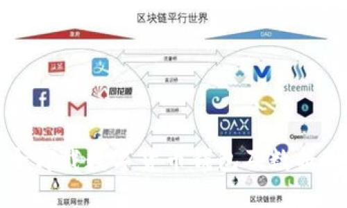 如何安全卸载数字货币钱包及数据保护指南