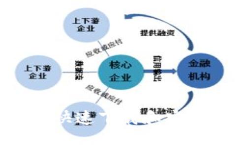  华为手机如何快速下载和安装tpWallet应用