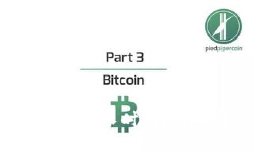 BNB转到TP Wallet需要多长时间？详解转账速度与影响因素