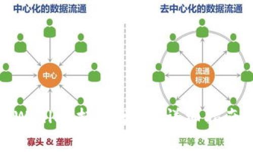 如何查看tpWallet持币分红？详细指南与实用技巧