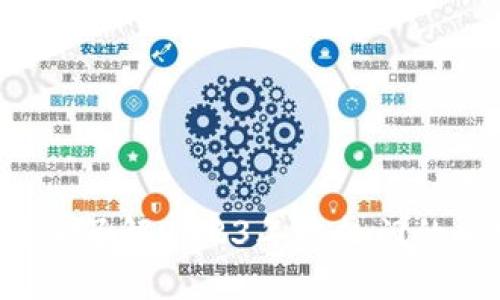 虚拟币种大全：深入了解2023年最热门的加密货币及其应用
