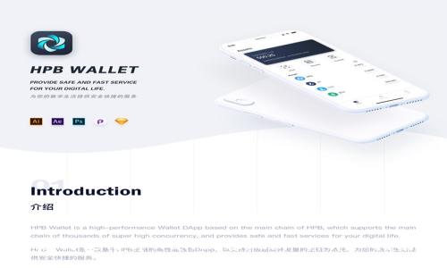 如何使用tpWallet畅玩游戏：详细指南