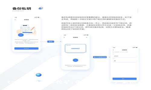 tpWallet电脑挖矿：开启数字资产新纪元