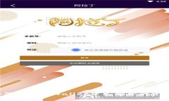 如何找回tpWallet中已删除的