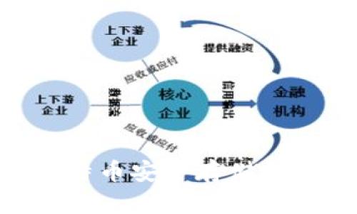 如何将比特币安全存储到tpWallet