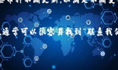   Bitbay官网：了解加密货币
