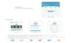 波币钱包Bob Wallet官网全面