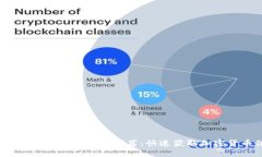 2023年最佳虚拟币排行网站