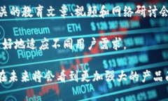   如何使用tpWallet进行智能提币：一步一步的指南