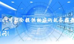   tpWallet：全面了解tpWall