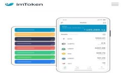 tpWallet在电脑上的使用指南