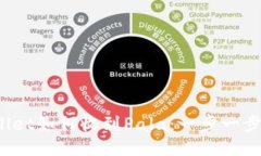 :TPWallet如何收到Pala：一步一步的指南