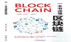 全面解析TPWallet与Pi币：数