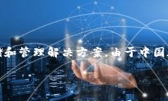 tpWallet 是一款针对国内用