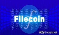 biao ti如何通过tpWallet顺利
