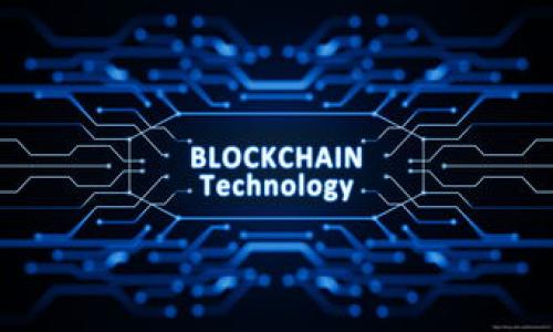 biao ti如何通过tpWallet顺利提币到欧意/biao ti
tpWallet, 欧意, 提币, 加密货币/guanjianci

## 内容主体大纲

### 1. 引言
- 介绍tpWallet及其功能
- 提币的重要性与背景

### 2. tpWallet简介
- 什么是tpWallet？
- tpWallet的安全性与便利性
- 支持的币种与交易对

### 3. 欧意（Ouyi）交易所概述
- 欧意交易所的背景
- 欧意的市场定位及用户群
- 欧意的安全性及技术特点

### 4. 提币的基本概念
- 什么是提币？
- 提币流程的基本步骤
- 常见的提币方式

### 5. 在tpWallet中提币的准备工作
- 安装与注册tpWallet
- 创建钱包与备份
- 确认欧意交易所的地址信息

### 6. 提币步骤详解
- Step 1: 登录tpWallet
- Step 2: 选择需要提币的数字货币
- Step 3: 填写提币地址信息
- Step 4: 确认提币金额与手续费
- Step 5: 完成提币操作

### 7. 提币后的注意事项
- 提币确认时间
- 预计到账时间
- 如何查询提币状态

### 8. 常见问题解答
- 提币失败的原因分析
- 提币手续费相关信息
- 提币后资金去向查询
- 安全性问题与防范措施

### 9. 结论
- 总结提币的重要性
- 强调选择合适平台的重要性

## 详细内容

### 1. 引言
在数字货币时代，提币是每位投资者都需要掌握的一项基本技能，尤其是像tpWallet这样的加密货币钱包。tpWallet的出现为用户提供了一个安全且便捷的数字资产管理工具。在这篇文章中，我们将探讨如何通过tpWallet将资金提到欧意交易所，并解析提币过程中的各个细节。

### 2. tpWallet简介
tpWallet是一款集成了多种功能的数字资产钱包，它不仅支持多种加密货币交易，还具备高安全性，用户可以方便地管理自己的数字资产。通过tpWallet，用户能够快速、方便地进行交易、代币交换以及提币操作，为加密货币的投资带来了便利。
tpWallet的安全性体现在多层级加密机制，确保用户的资产不受攻击。同时，它支持的币种种类丰富，用户可以轻松在市场上找到他们需要操作的数字货币。

### 3. 欧意（Ouyi）交易所概述
欧意交易所是一家知名的数字货币交易平台，以其高效便捷的交易机制和强大的市场流动性而受到用户的欢迎。它成立于多个国家，支持多个币种交易，吸引了大量的用户群体。
在安全性方面，欧意交易所采用多重安全措施，保障用户资产的安全，例如冷钱包存储、DDoS防护和多重身份验证等。用户可以通过欧意交易所进行快速的数字货币交易，也可以在此进行资产的管理。

### 4. 提币的基本概念
提币是指将数字货币从交易平台或钱包中转移到其他平台或钱包中的过程。提币的流程通常包括选择提币的币种、输入目标地址、确认金额以及支付手续费等步骤。提币是用户将资产转移到其他地方的主要方式。
常见的提币方式包括通过钱包提币至交易所，或是将交易所资产提取至私人钱包。较为复杂的提币操作可能还涉及到交易对的转换。

### 5. 在tpWallet中提币的准备工作
在进行提币之前，用户需要确保他们已经在tpWallet中完成了注册并创建了钱包，同时还要进行重要的备份，以防止意外数据丢失。此外，还需要确认要提币到的目标地址，也就是欧意交易所提供的地址信息。

### 6. 提币步骤详解
#### Step 1: 登录tpWallet
首先，用户需要打开tpWallet进行登录。如果是首次使用，需要先注册账户，并完成身份验证。

#### Step 2: 选择需要提币的数字货币
登录后，用户在钱包界面可以查看支持的所有数字货币。选择你希望提币的币种，例如比特币、以太坊等。

#### Step 3: 填写提币地址信息
此步骤至关重要，用户需确保填写的提币地址准确无误。通常在欧意的充值页面可以找到你需要的地址信息。

#### Step 4: 确认提币金额与手续费
用户根据自己的需求输入提币金额，同时注意手续费的金额。不同币种及不同平台的手续费可能会有所差异。

#### Step 5: 完成提币操作
确认所有信息无误后，用户点击提币按钮，系统将会处理这笔交易。

### 7. 提币后的注意事项
提币成功后，用户需要关注提币的确认时间。通常区块链系统会标示出每笔交易的确认状态。预计到账时间可能根据网络繁忙程度而有所不同。
同时，用户可以通过区块链浏览器查询提币状态，确保资产及时安全到达目的地。

### 8. 常见问题解答
#### 提币失败的原因分析
提币失败往往涉及多个因素，包括地址错误、网络拥堵、余额不足等。这些原因都可能导致资产无法顺利转移。

#### 提币手续费相关信息
不同的数字货币及平台对提币的手续费政策不同，用户应在操作前了解相关费用，以避免不必要的损失。

#### 提币后资金去向查询
用户可通过区块链浏览器查看提币记录，确保资金的去向及确认状态，保障资金安全。

#### 安全性问题与防范措施
用户在提币时应提高警惕，确保地址填写无误，使用强密码并开启双重验证，保护个人资产安全。

### 9. 结论
通过tpWallet提币至欧意交易所是一个简单、便捷的过程，涵盖了从准备工作到实际操作的多个步骤。在加密货币快速发展的今天，了解如何安全提币至关重要。
选择合适的平台和钱包可以确保用户资金的安全，以及交易的顺利进行，希望各位投资者都能在数字资产管理中得心应手。

---

### 相关问题
1. tpWallet的安全性如何保证？
2. 欧意交易所的手续费是怎样的？
3. 提币过程中的常见错误有哪些？
4. 如何及时查询提币的进度？
5. 提币到账后如何处理资产？
6. 在使用tpWallet时，有哪些注意事项？

以上内容涵盖了tpWallet提币到欧意的全过程，若您需要更详细的解释或额外信息，可随时询问。