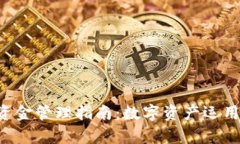 tpWallet流动资金管理指南：