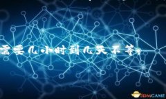 baiotitpWallet币误删后该怎么