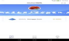 baiotitpWallet 安卓与苹果图