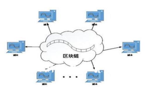 如何安全加入最新的数字货币交易群二维码