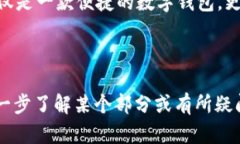    教你如何在苹果手机上