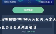 在您的请求中，以下是针