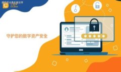 如何解决tpWallet查不到收款记录的问题