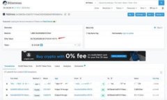 tpWallet充USDT指南：如何方便快捷地进行数字货币