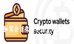 tpWallet如何合法收取手续费及其背后机制解析