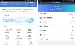 如何将虎符交易所的币提