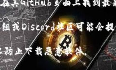 很高兴为您提供信息。关