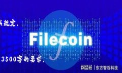 思考一个且的    怎样在tpWallet中轻松开通波场，