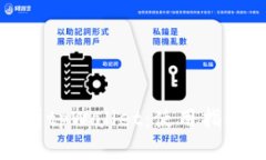 全面解析tpWallet：使用指南与技巧