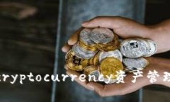 tpWallet： cryptocurrency资产管