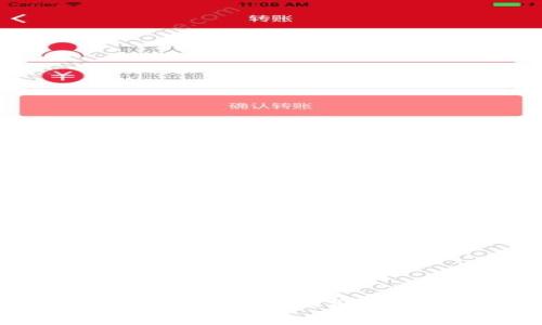 如何使用tpWallet进行面部识别：全面解析与操作指引