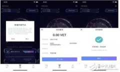   tpWallet骗局、漏洞解析：