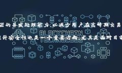   tpWallet无法购买数字货币
