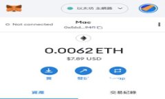 tpWallet闪兑跨链教程：一步