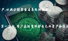    如何通过tpWallet购买HT（