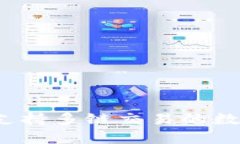 tpWallet：支持多链交易的数
