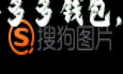 如何快速下载拼多多钱包