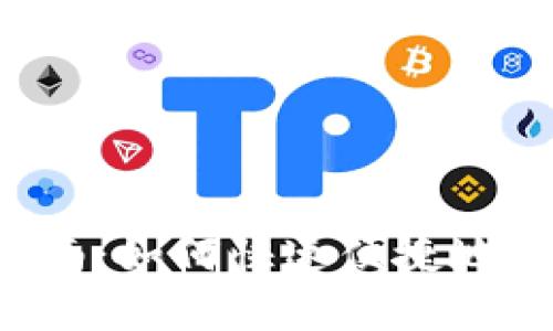 tpWallet 使用指南：如何快速便捷地进行数字资产交换