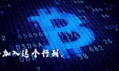 tpWallet香港提现全攻略：轻